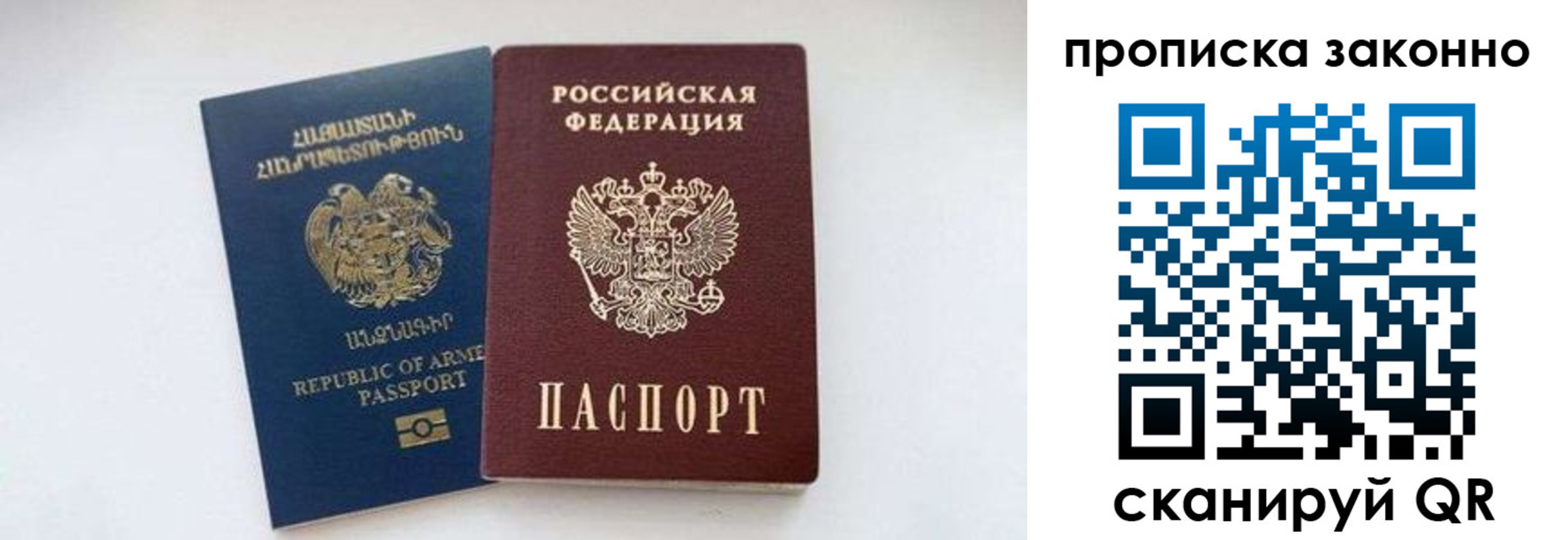 форма 3 в Далматово